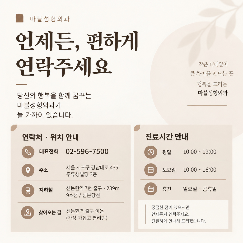 10번 첨부 이미지
