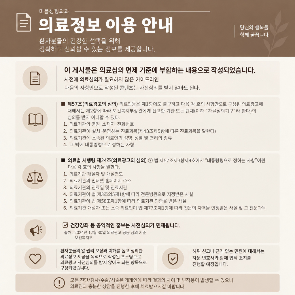 11번 첨부 이미지