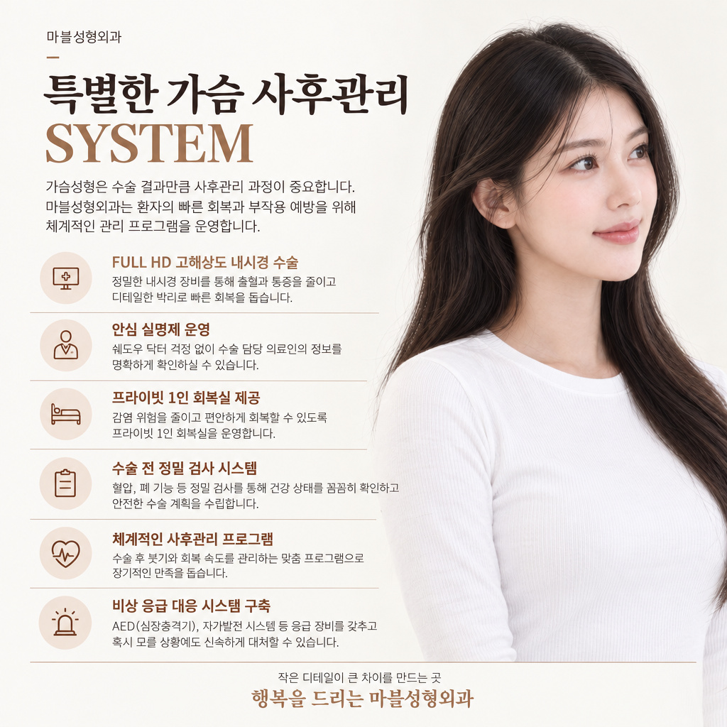 4번 첨부 이미지