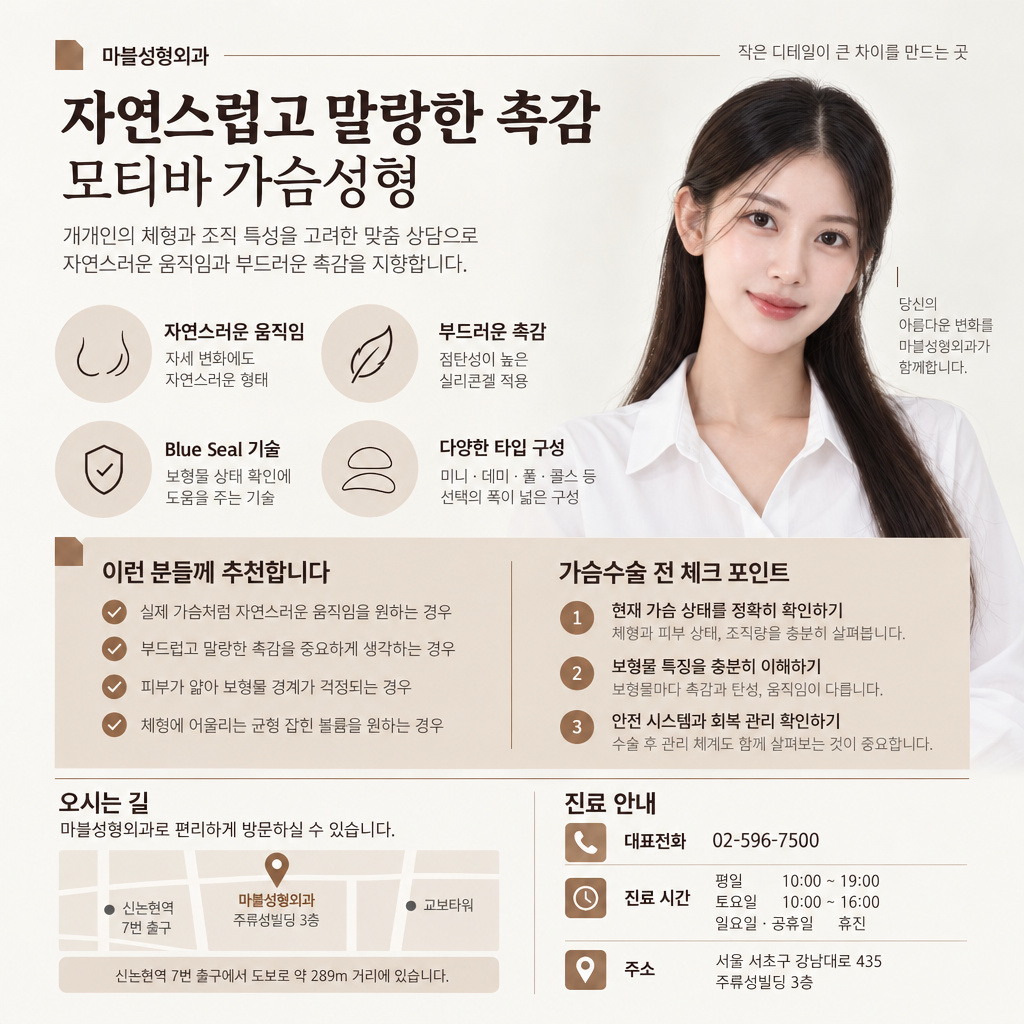 6번 첨부 이미지