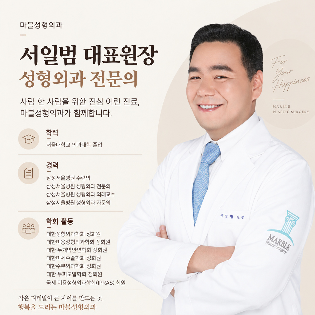 7번 첨부 이미지