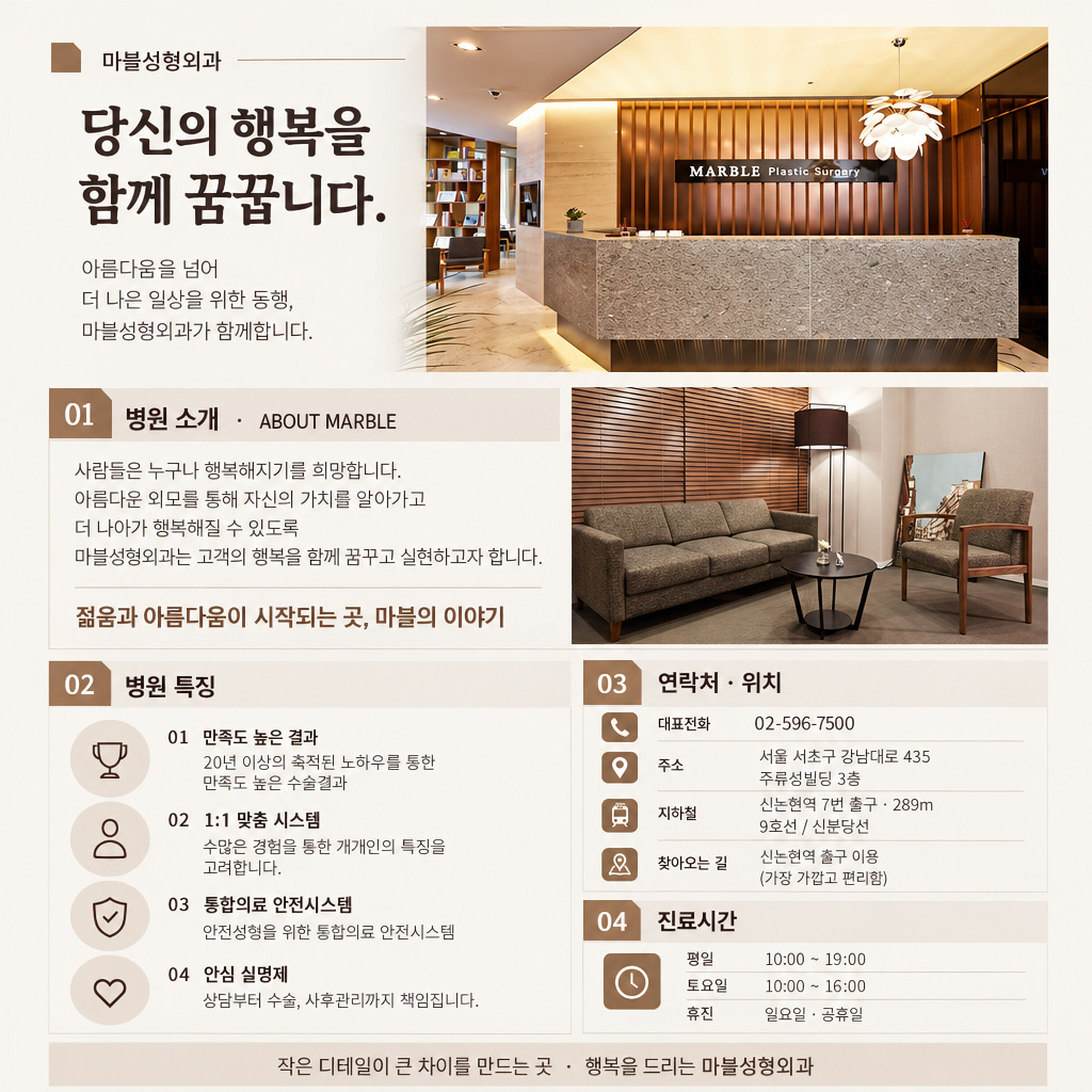 9번 첨부 이미지