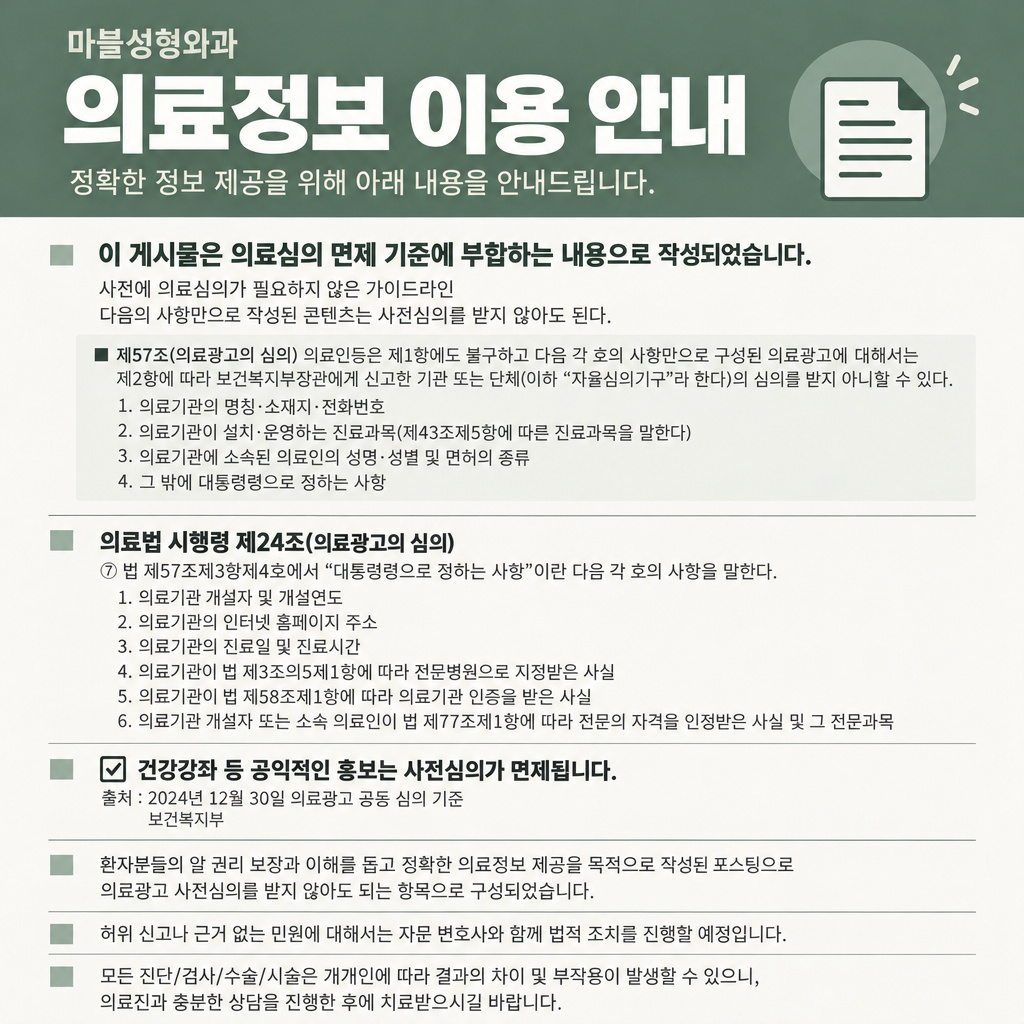 10번 첨부 이미지