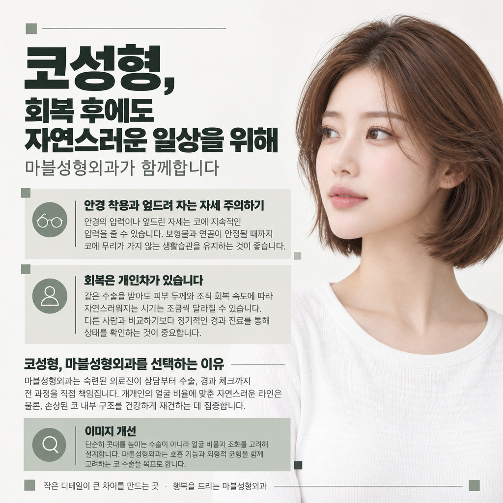 4번 첨부 이미지