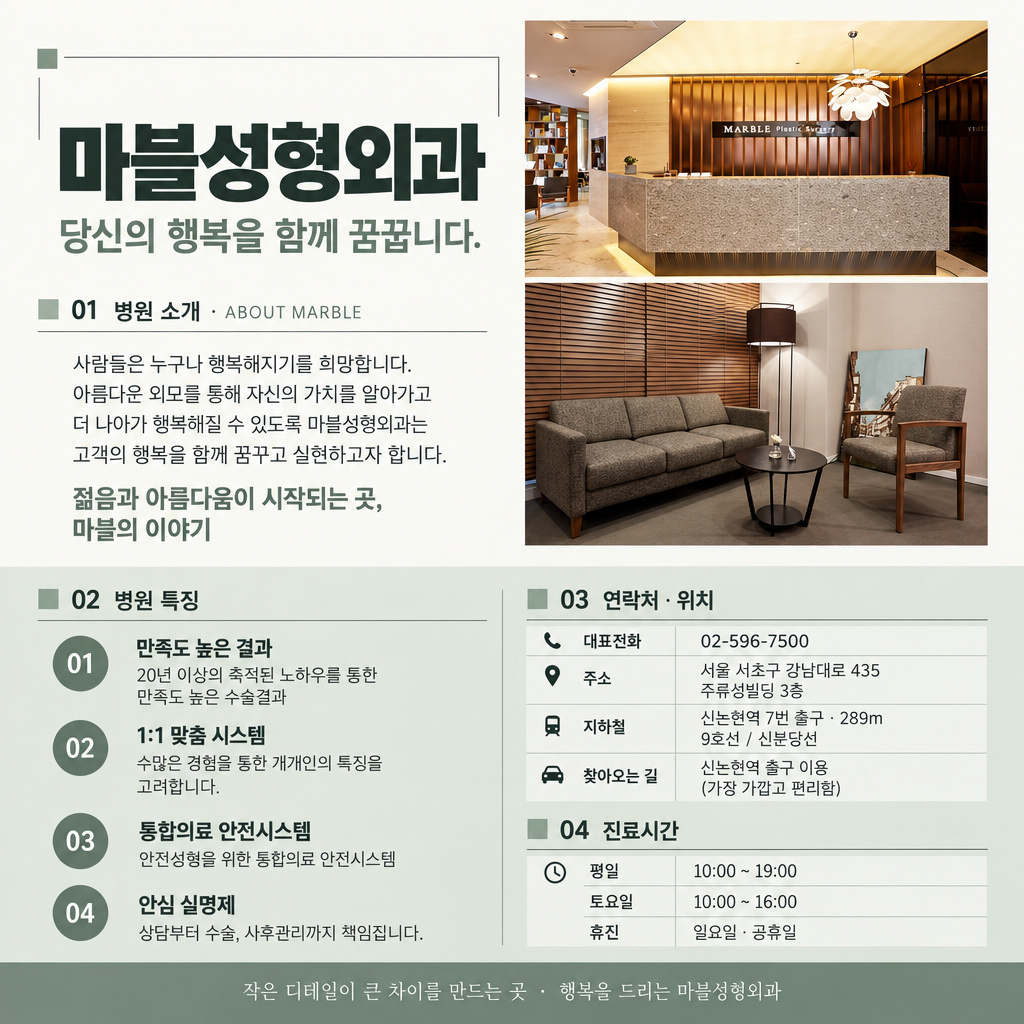 8번 첨부 이미지