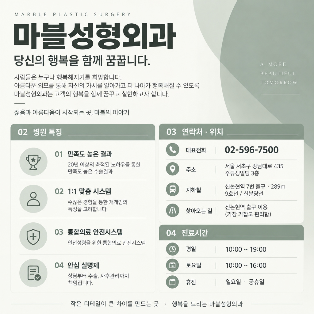 9번 첨부 이미지