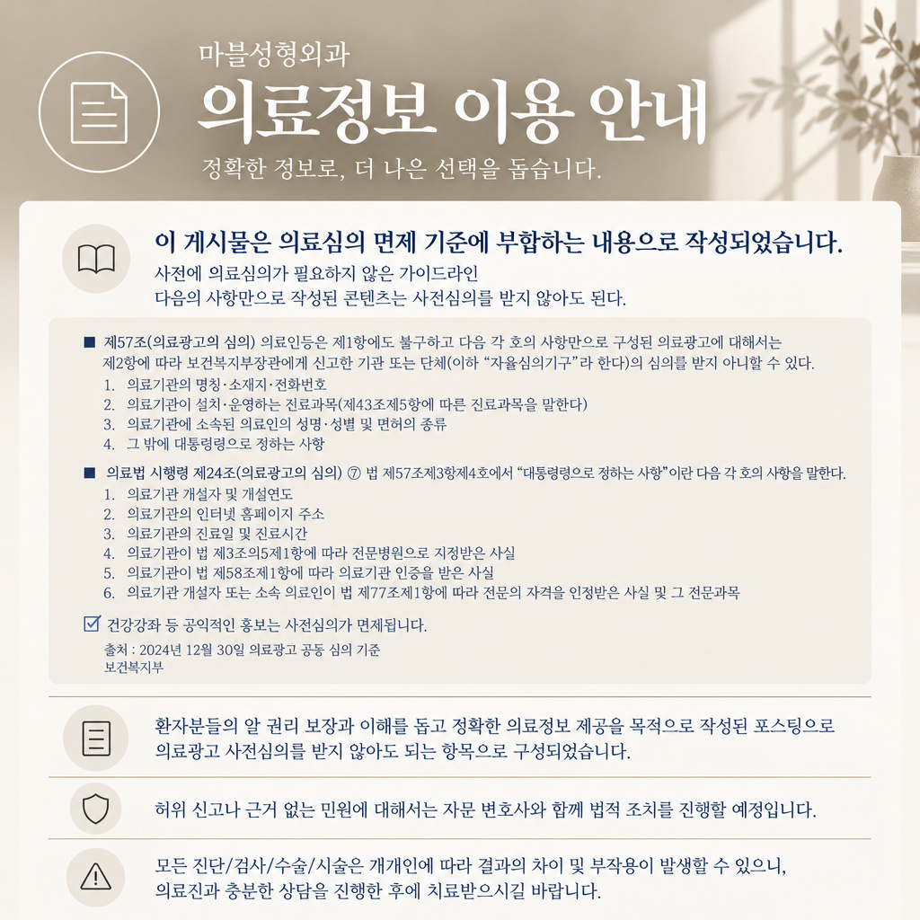 10번 첨부 이미지