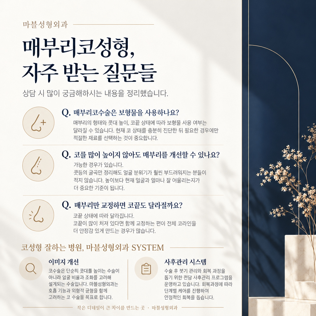 3번 첨부 이미지