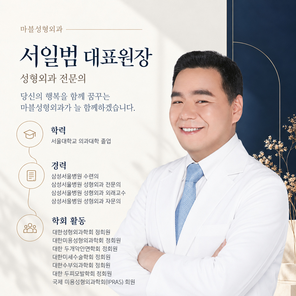 6번 첨부 이미지