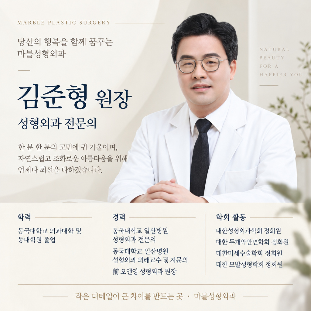 7번 첨부 이미지