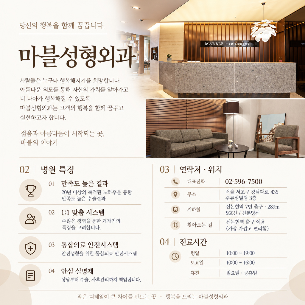 8번 첨부 이미지