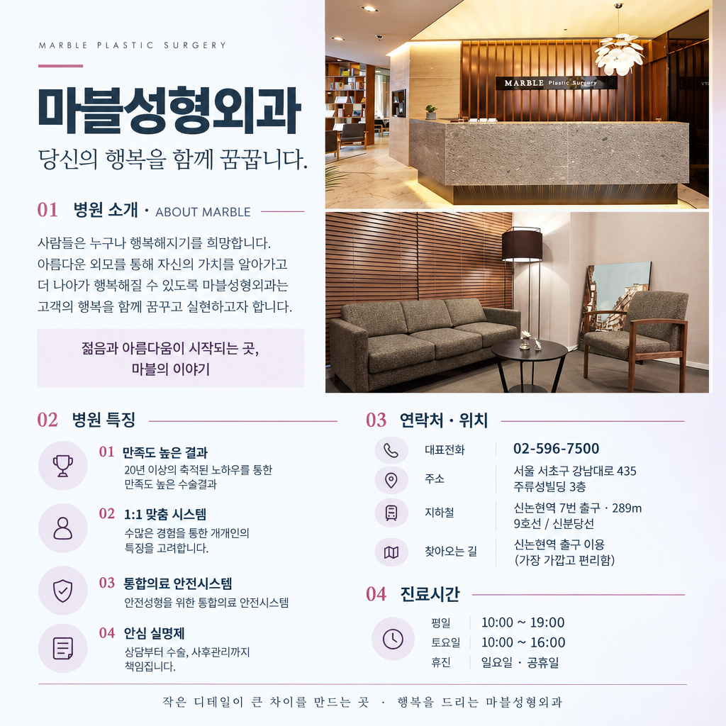 10번 첨부 이미지