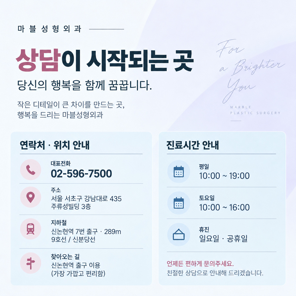 11번 첨부 이미지