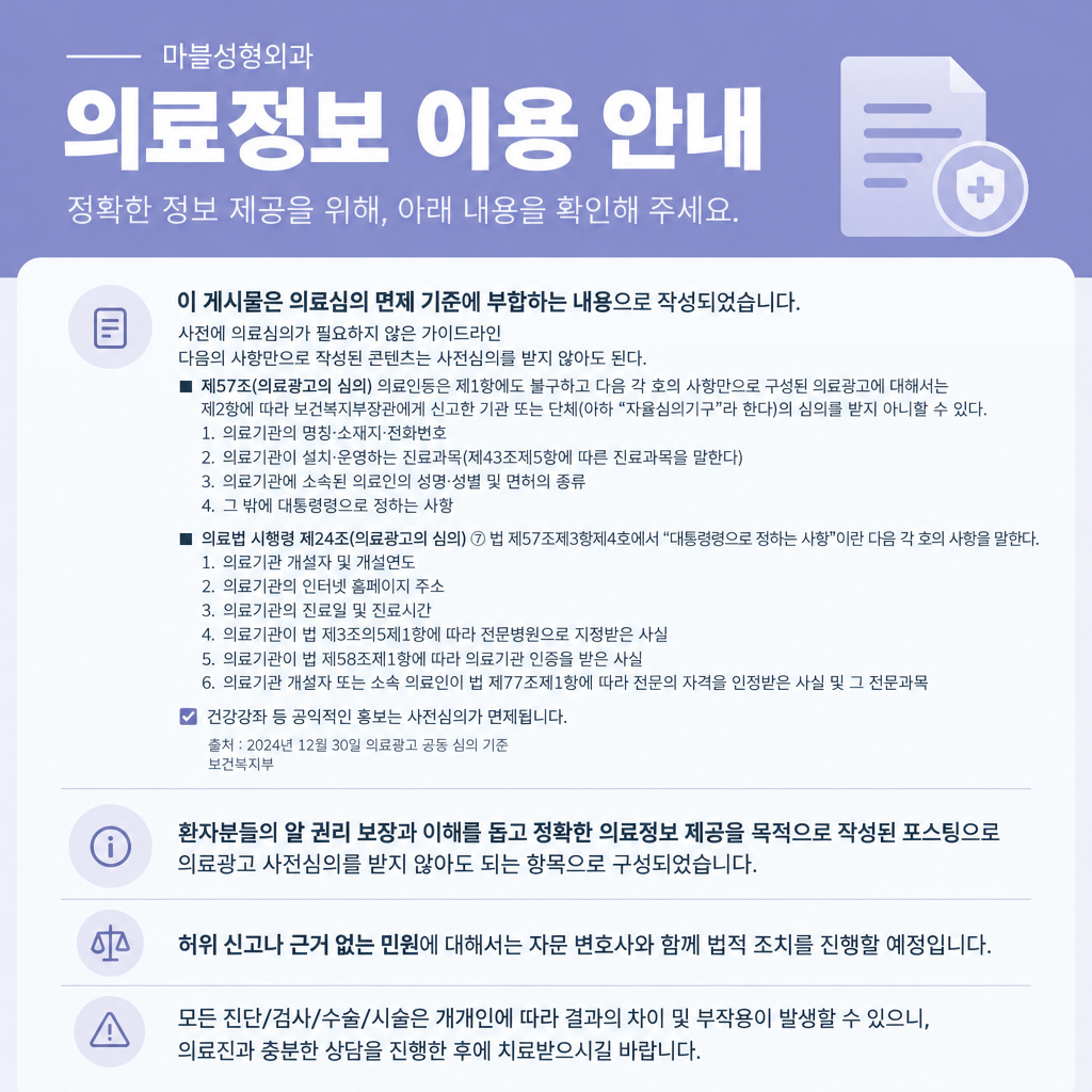 12번 첨부 이미지