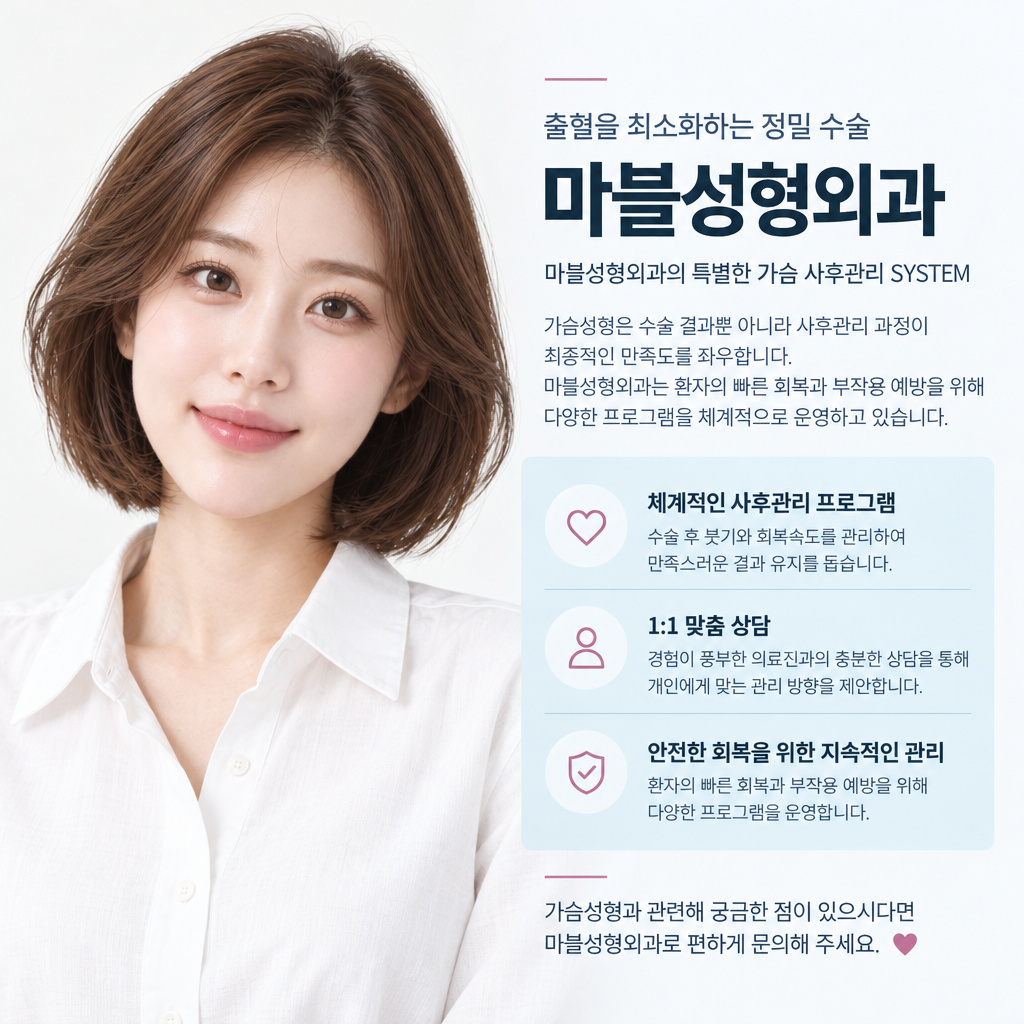 6번 첨부 이미지