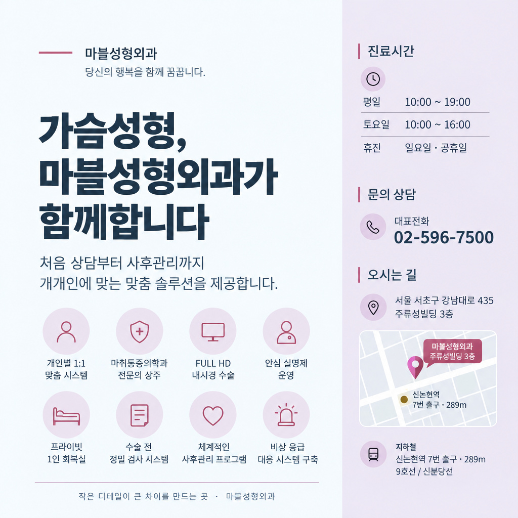 7번 첨부 이미지