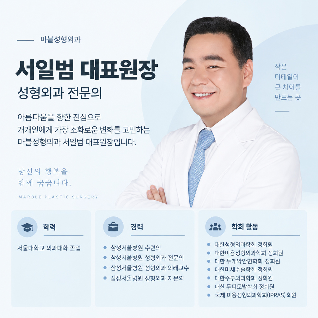 8번 첨부 이미지