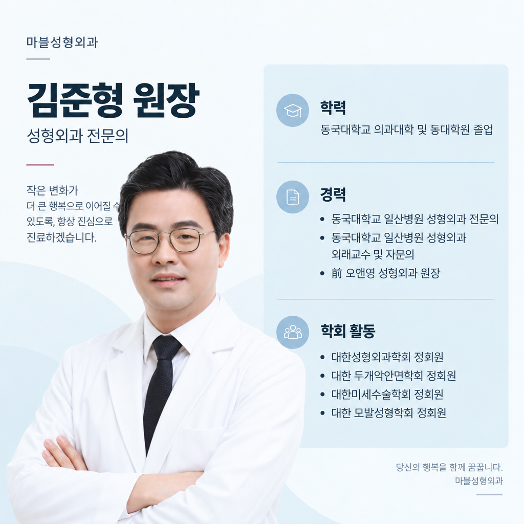 9번 첨부 이미지