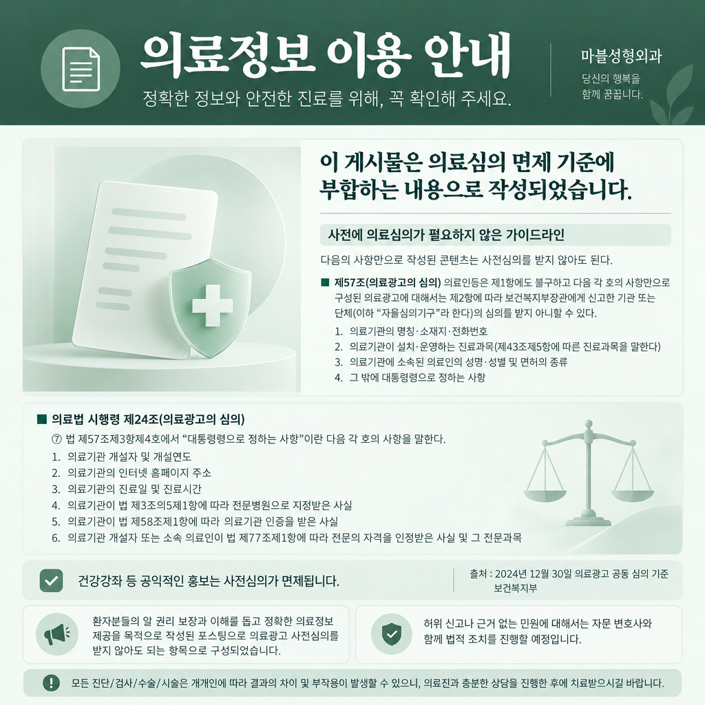 10번 첨부 이미지