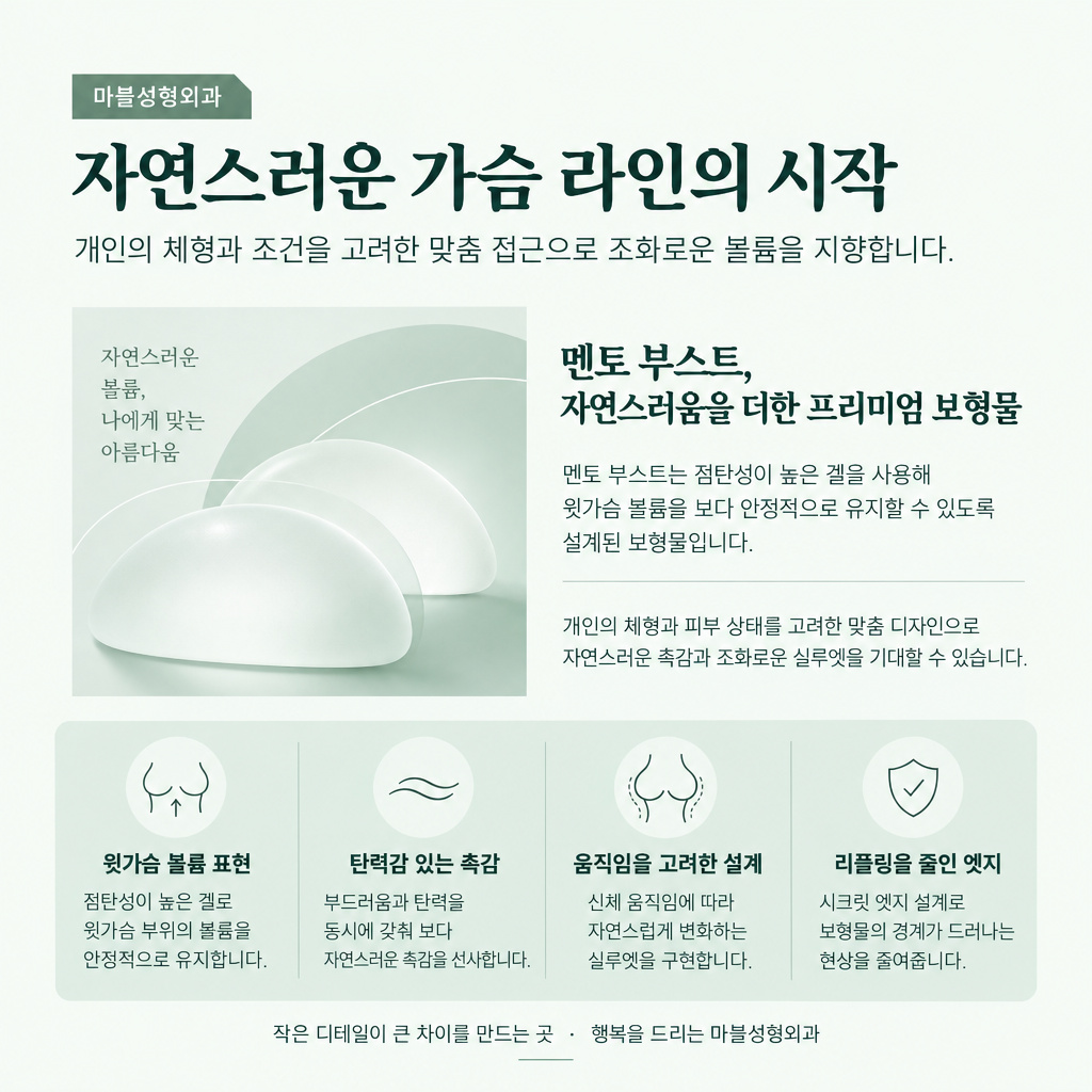 5번 첨부 이미지