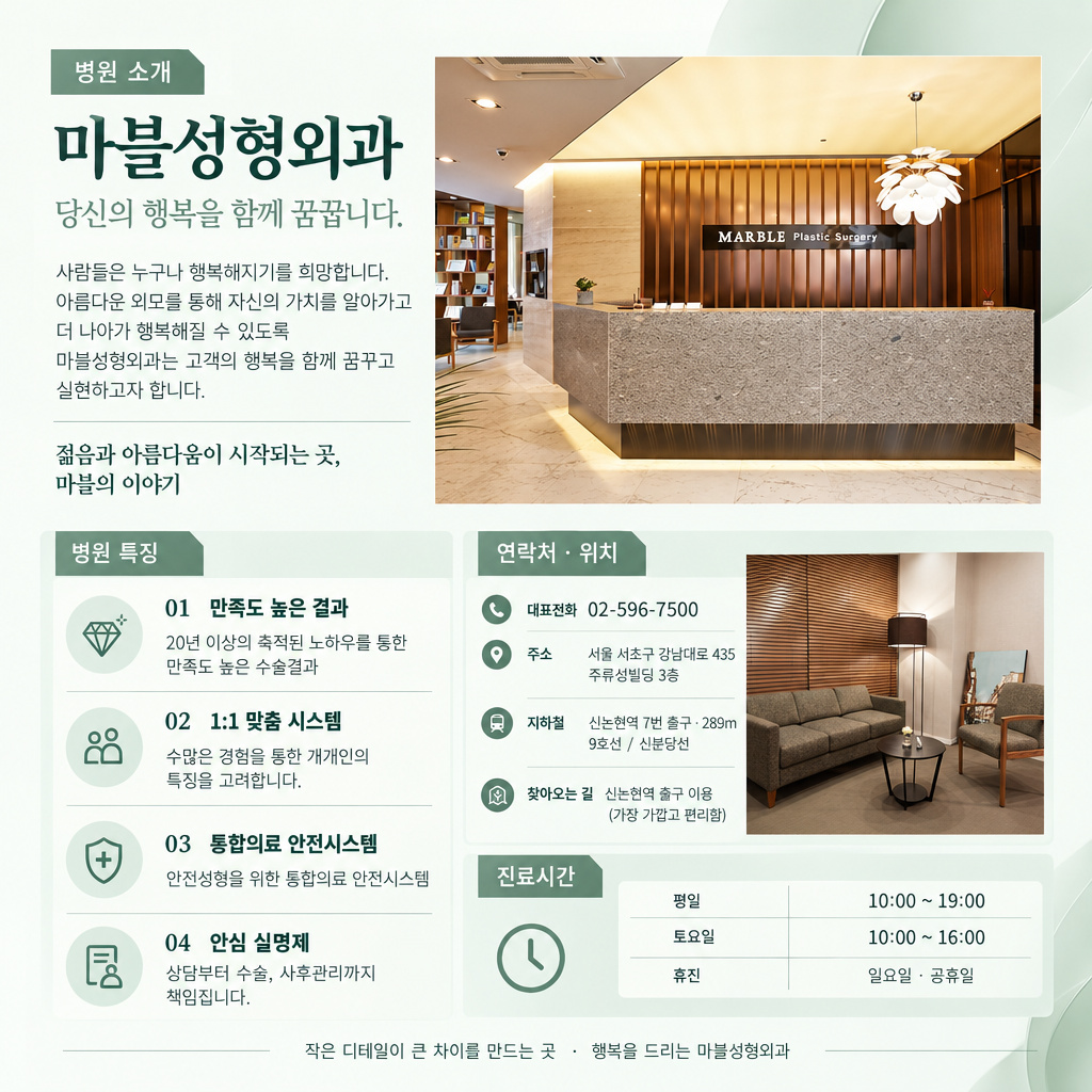8번 첨부 이미지
