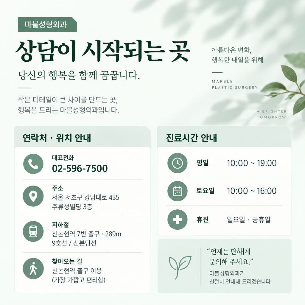 9번 첨부 이미지