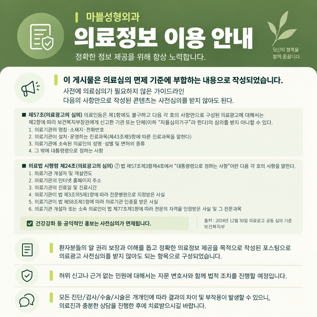 10번 첨부 이미지