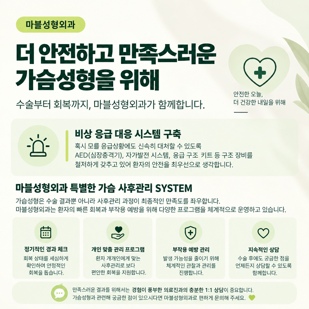 5번 첨부 이미지