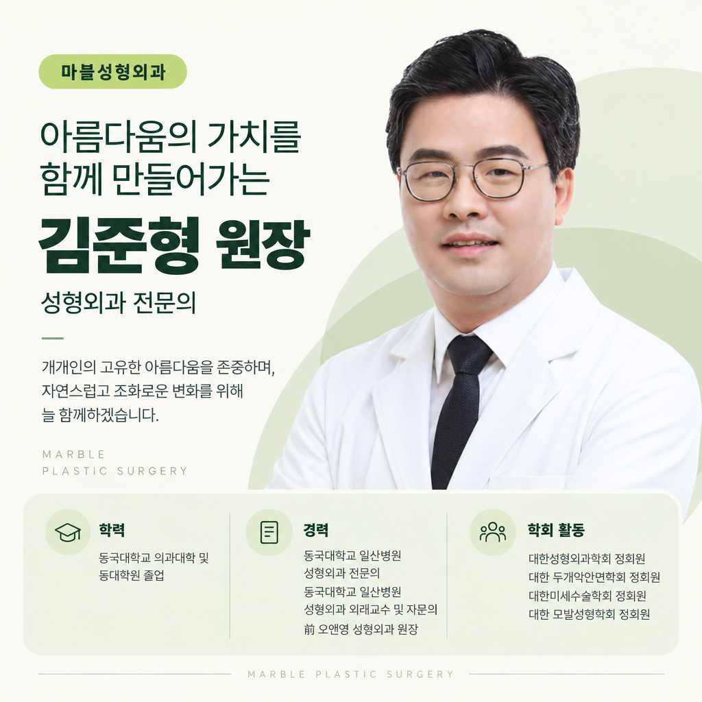 7번 첨부 이미지