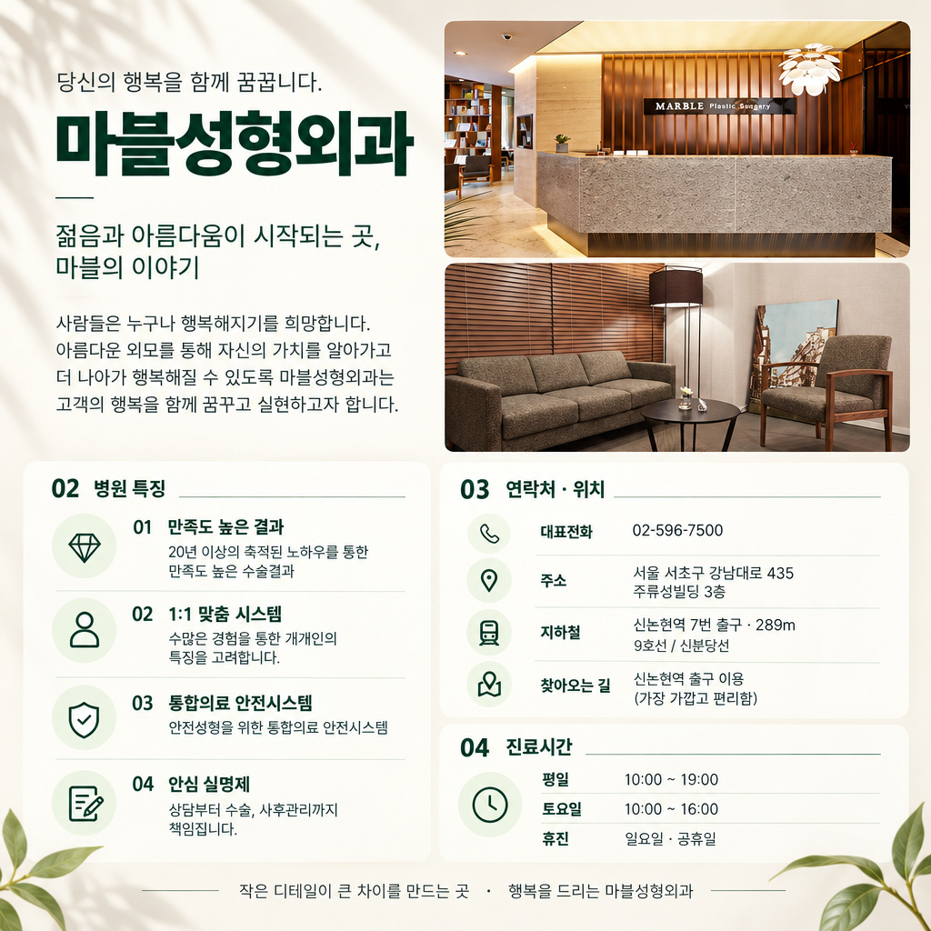 8번 첨부 이미지