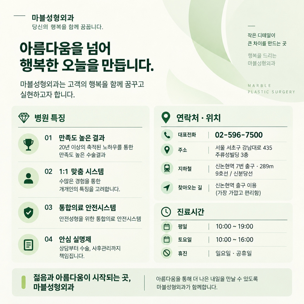 9번 첨부 이미지