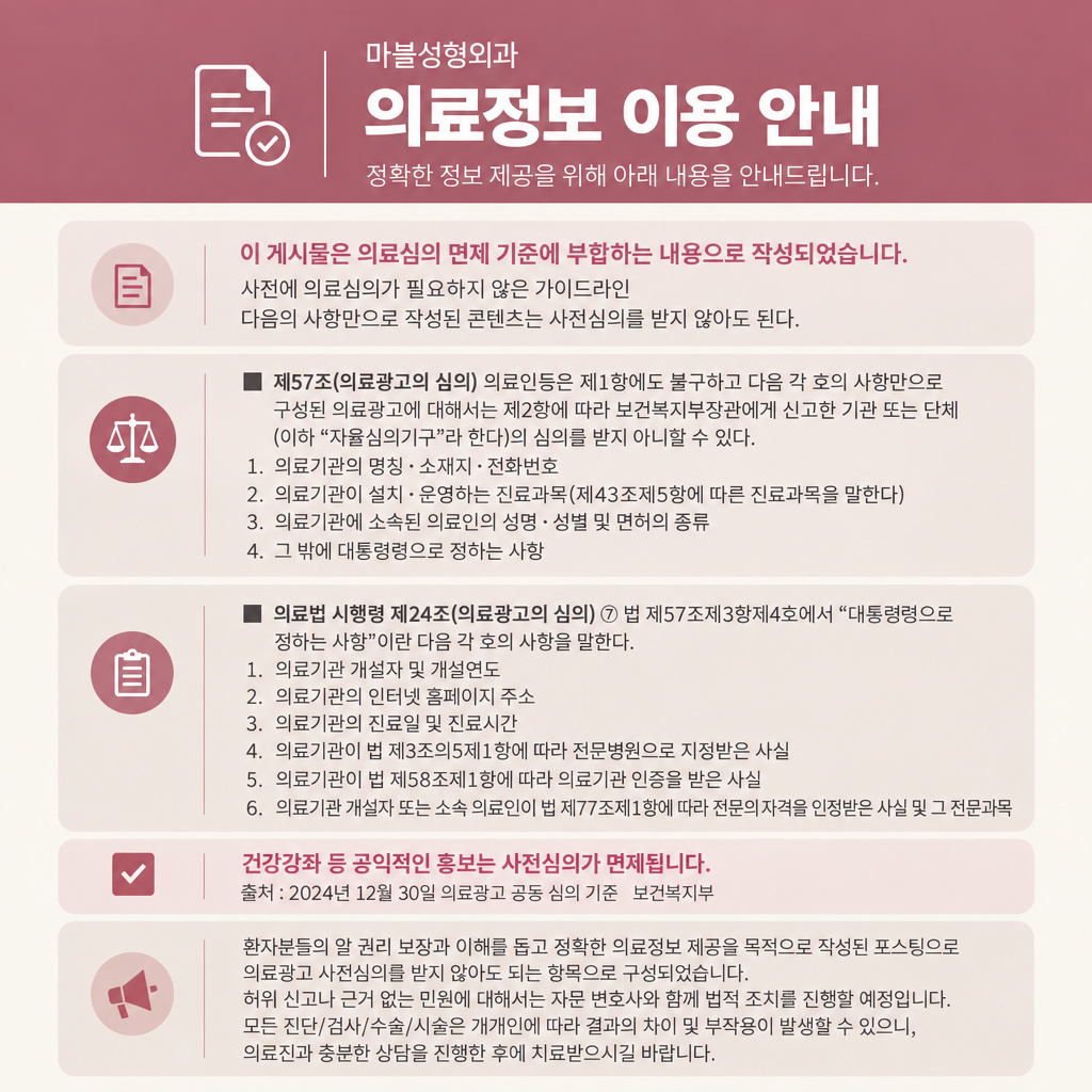 10번 첨부 이미지
