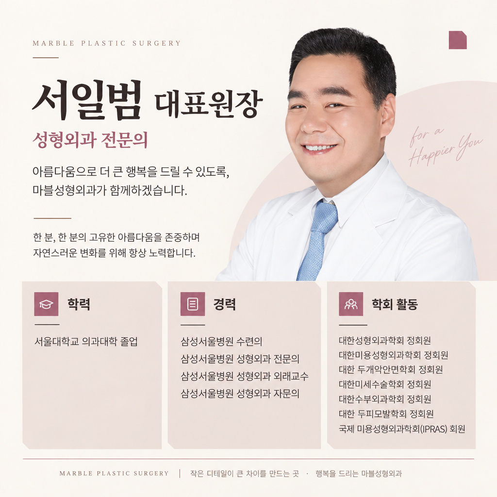 6번 첨부 이미지
