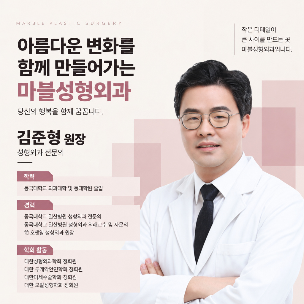 7번 첨부 이미지