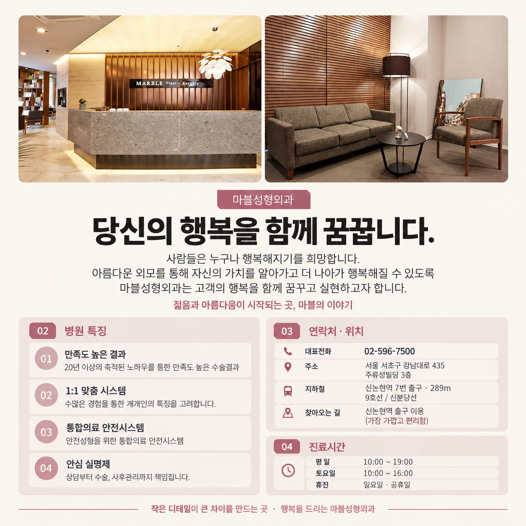 8번 첨부 이미지