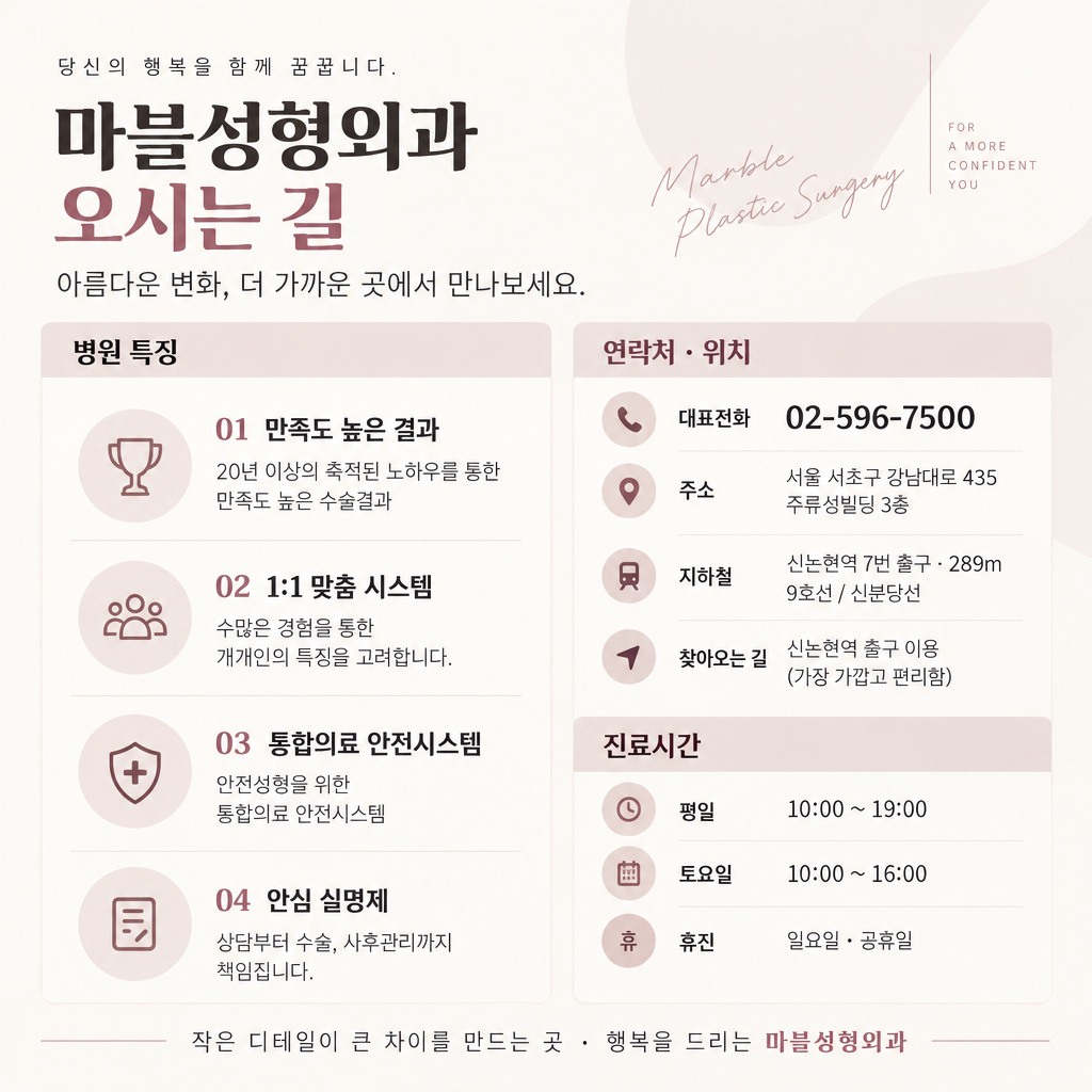 9번 첨부 이미지