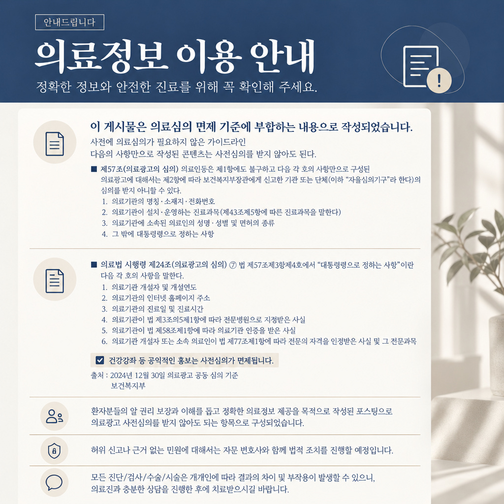 10번 첨부 이미지
