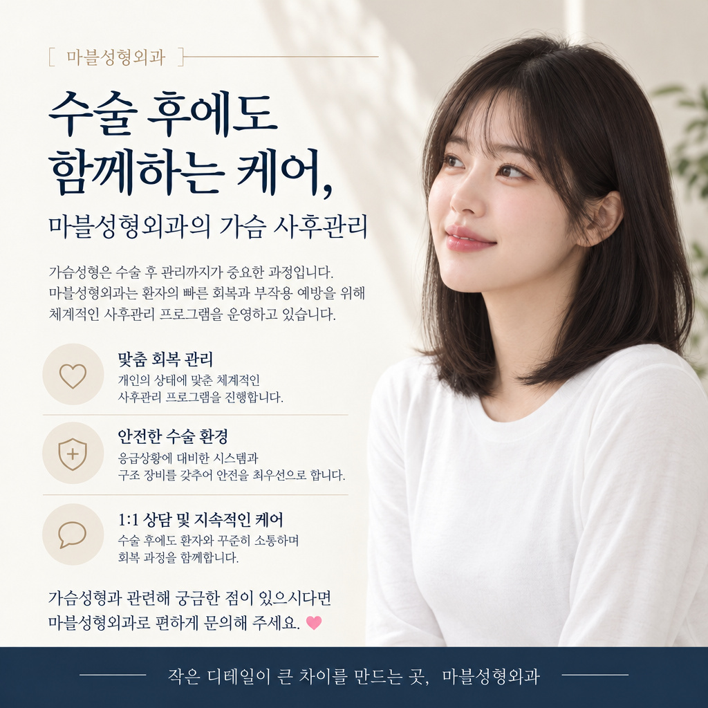 4번 첨부 이미지