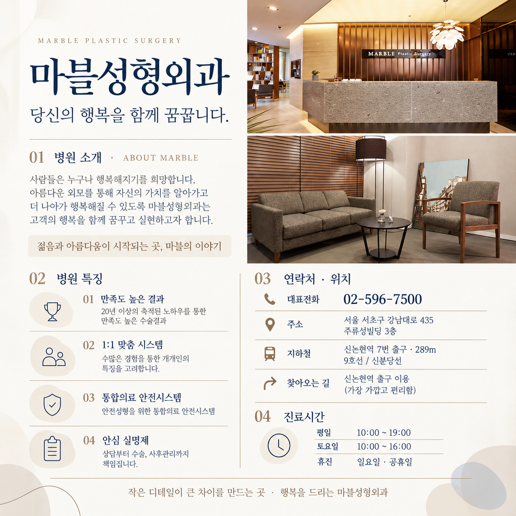 8번 첨부 이미지