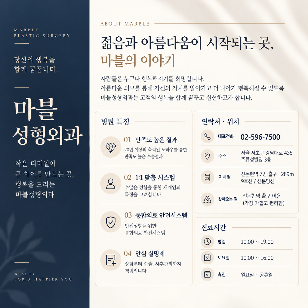 9번 첨부 이미지